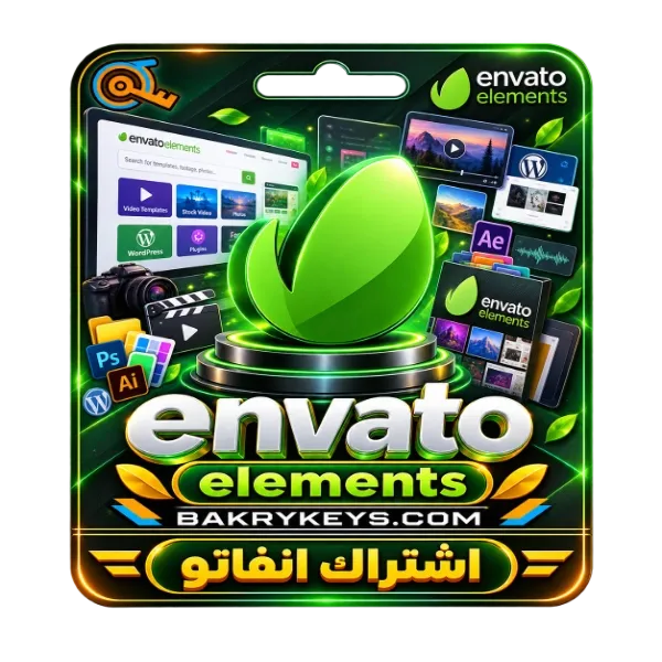 اشتراك انفاتو - Envato Elements