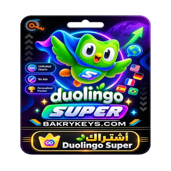 اشتراك دوولينجو سوبر - Duolingo-Super