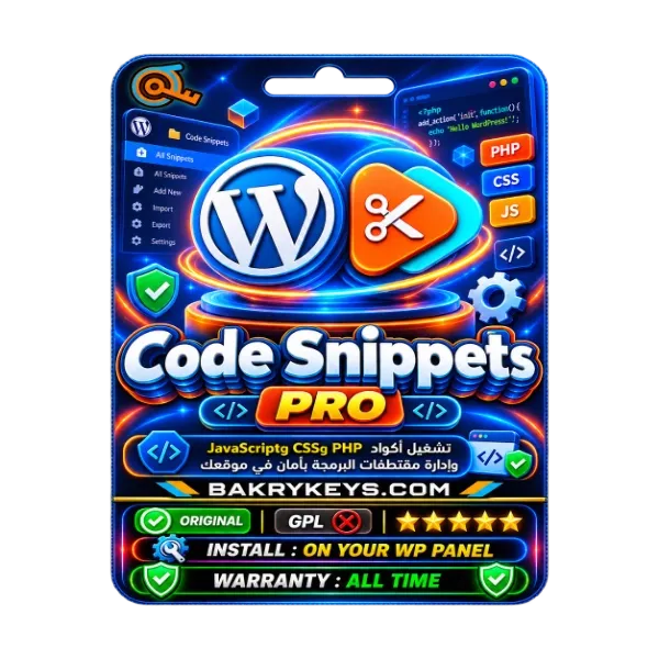 Code Snippets Pro