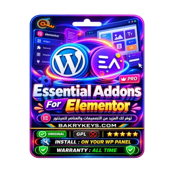 Essential Addons  Elementor