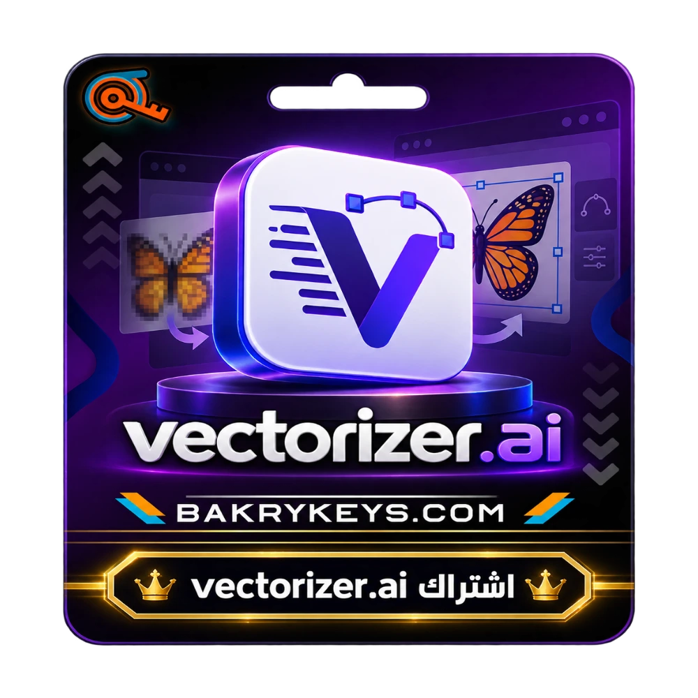 اشتراك vectorizer.ai