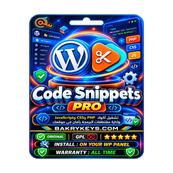 Code Snippets Pro