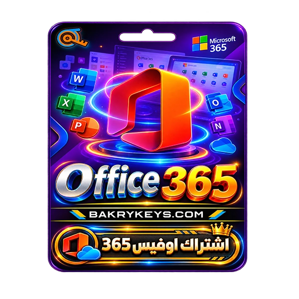 office-365