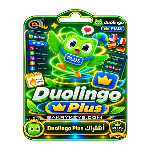 اشتراك دوولينجو بلص - Duolingo-Plus