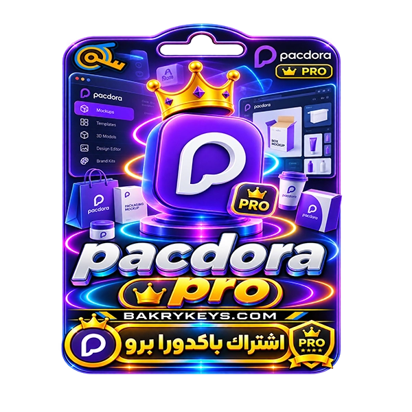 pacdora mockup