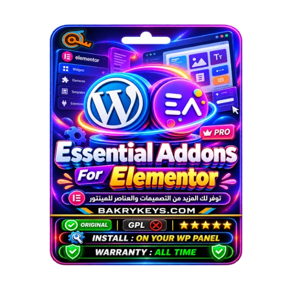 Essential Addons  Elementor