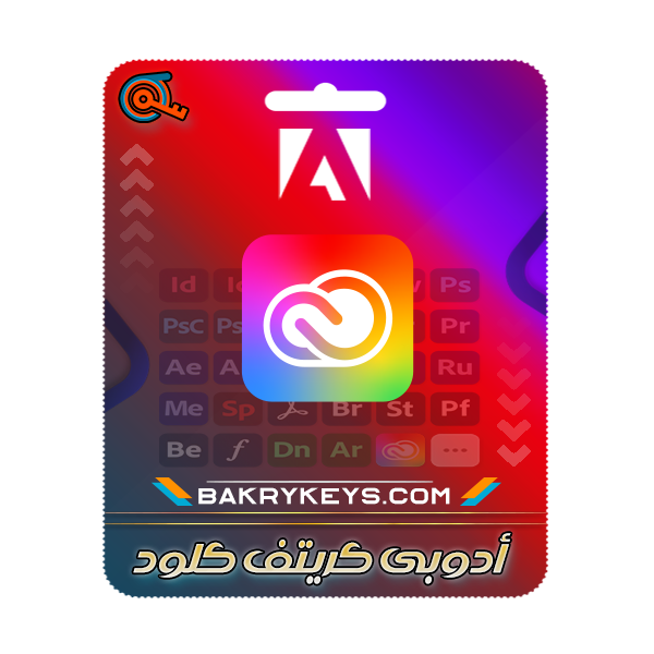 adobe ceritive cloud