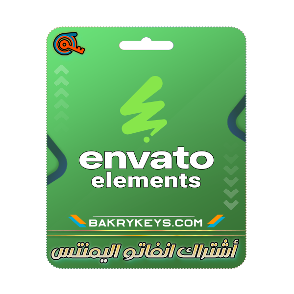Envato Elements