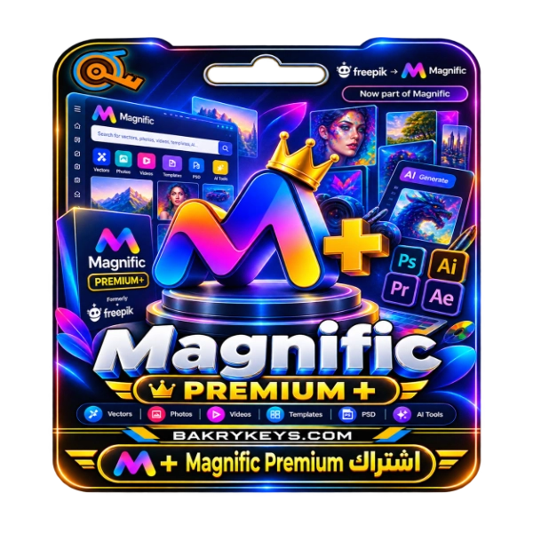 اشتراك Magnific Premium+