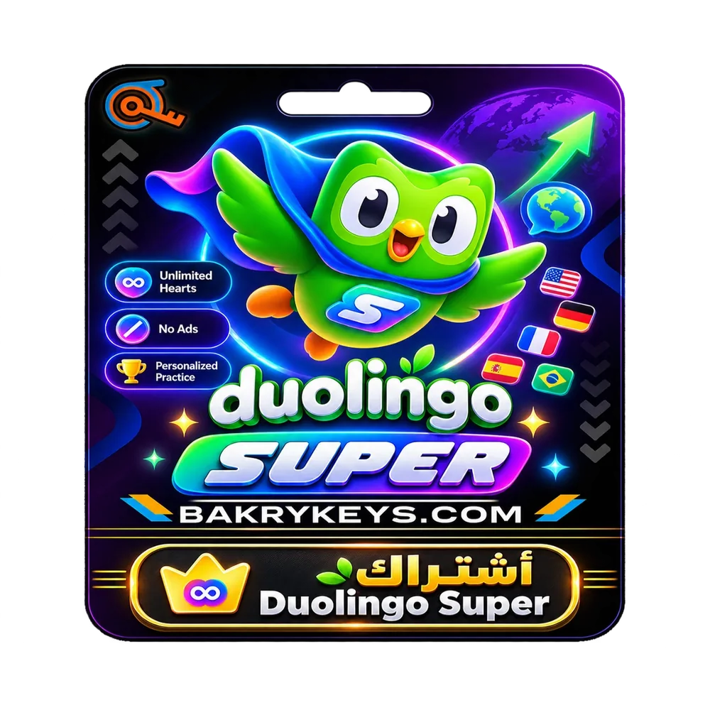 اشتراك دوولينجو سوبر - Duolingo-Super